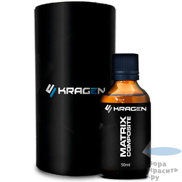 KRAGEN MATRIX COMPOSITE Керамо-полимерное защитное покрытие 50 мл