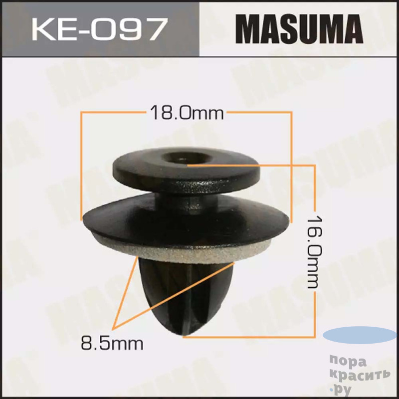 097-KE Клипса автомобильная MASUMA 50шт.уп.