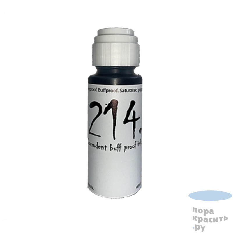 214 Ink сквизер 17мм, 60мл