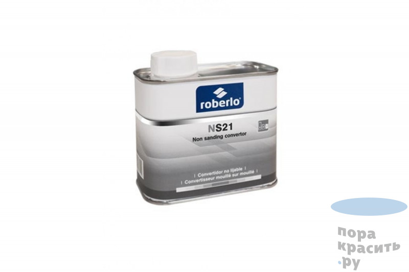 Roberlo Добавка-конвертер NS21 для нанесения грунта без промежуточного шлифования, 0.5л