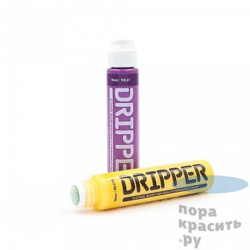 Dope dripper paint 10mm