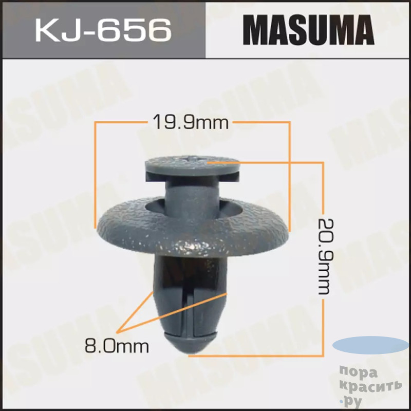 656-KJ Клипса автомобильная "MASUMA" 50шт.уп