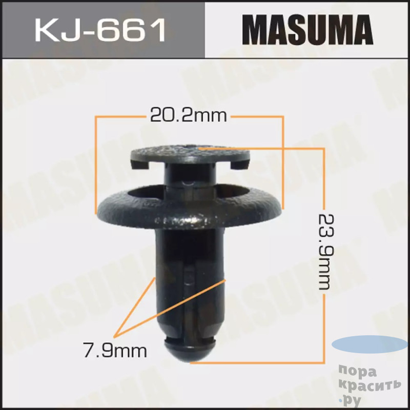 661-KJ Клипса автомобильная "MASUMA" 50шт.уп