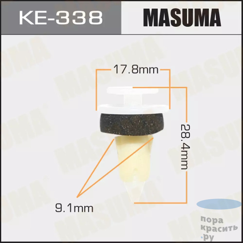 338-КЕ Клипса автомобильная MASUMA 50шт.уп