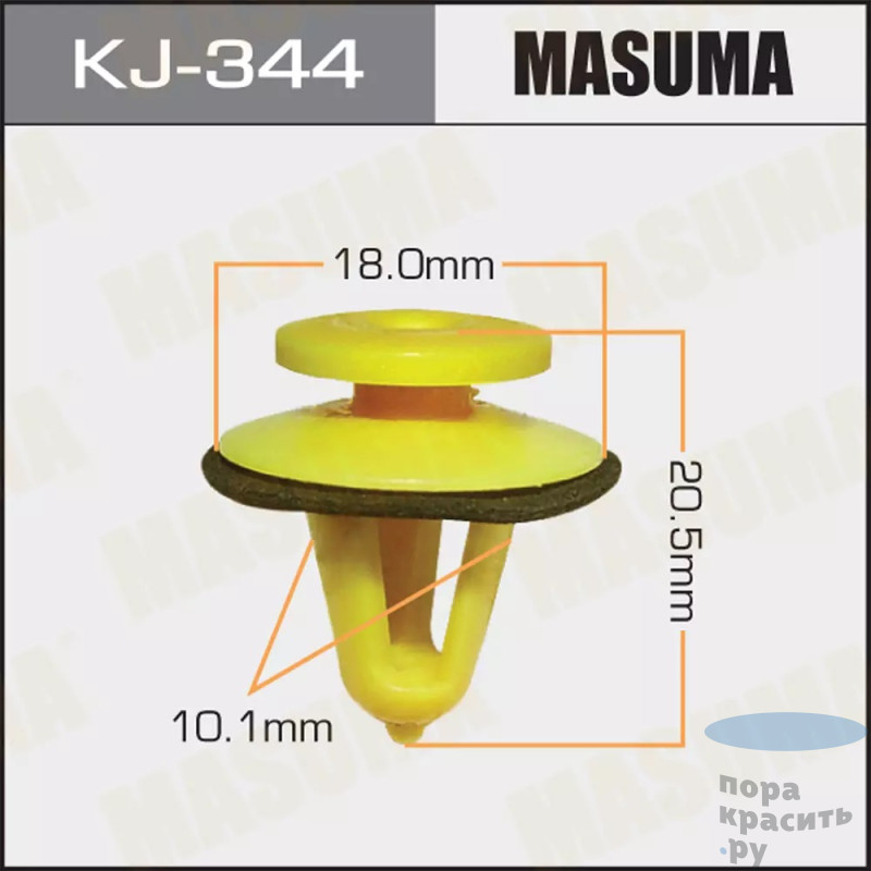 344-KJ Клипса автомобильная MASUMA 50шт.уп.