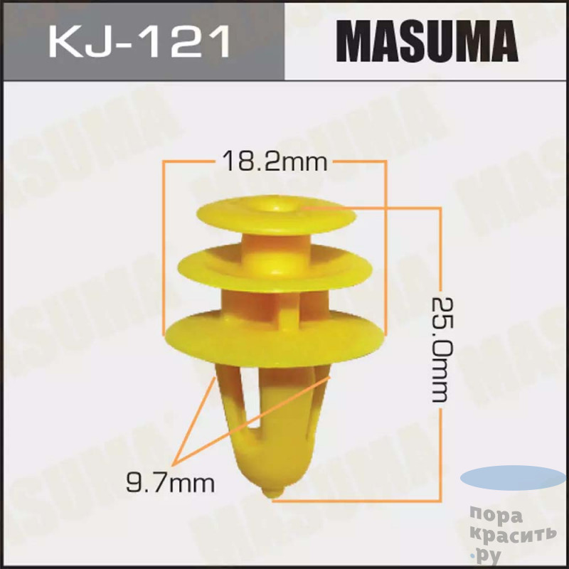 121-KJ Клипса автомобильная MASUMA 50шт.уп.