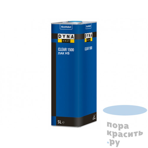 Dynacoat 2k Topcoat proомера цветов