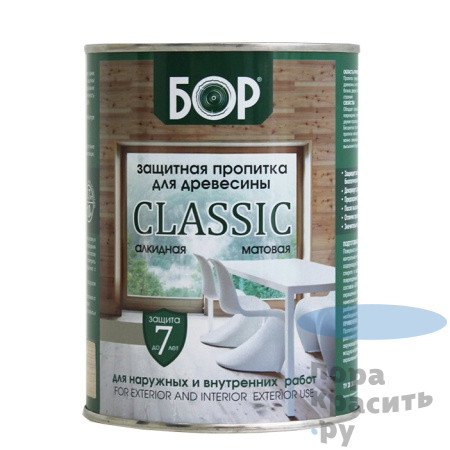 Защитная пропитка для древесины Classic БОР Бесцветная(бан 0,7кг