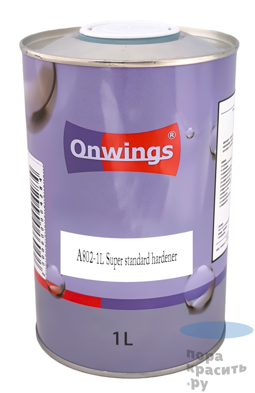 ONWINGS Отвердитель универсальный стандартный А802 (2,5л)