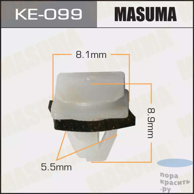 099-KE Клипса автомобильная MASUMA 50шт.уп.