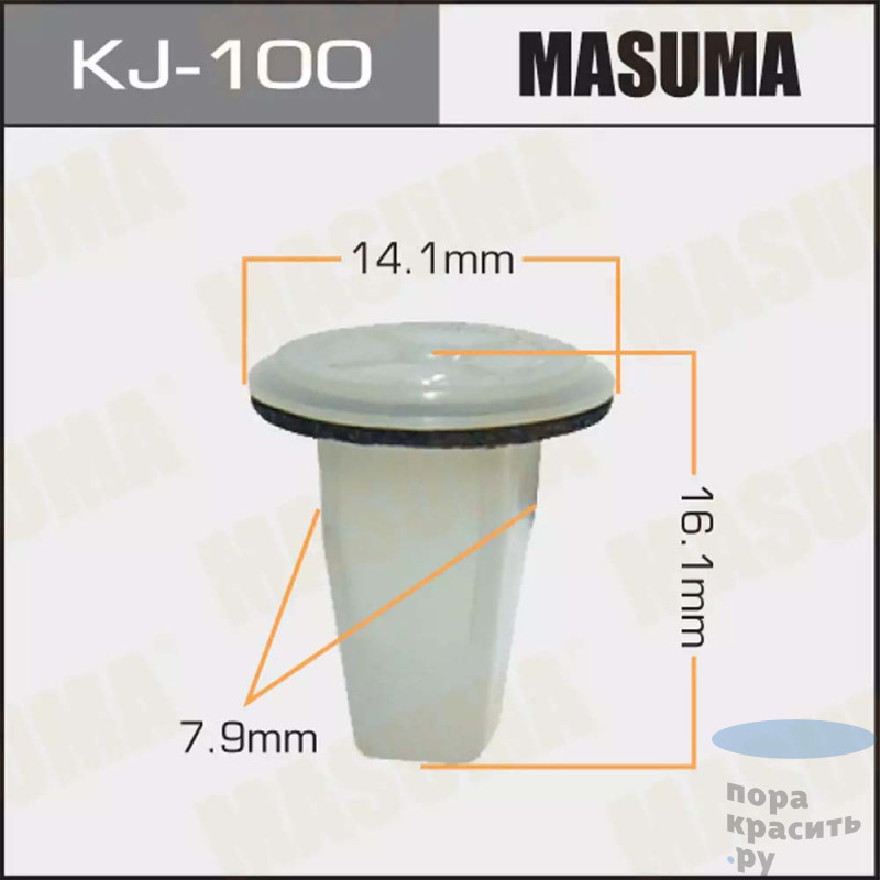 100-KJ Клипса автомобильная MASUMA 50шт.уп.