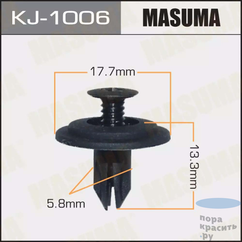 1006-KJ Клипса автомобильная "MASUMA" 50шт.уп.