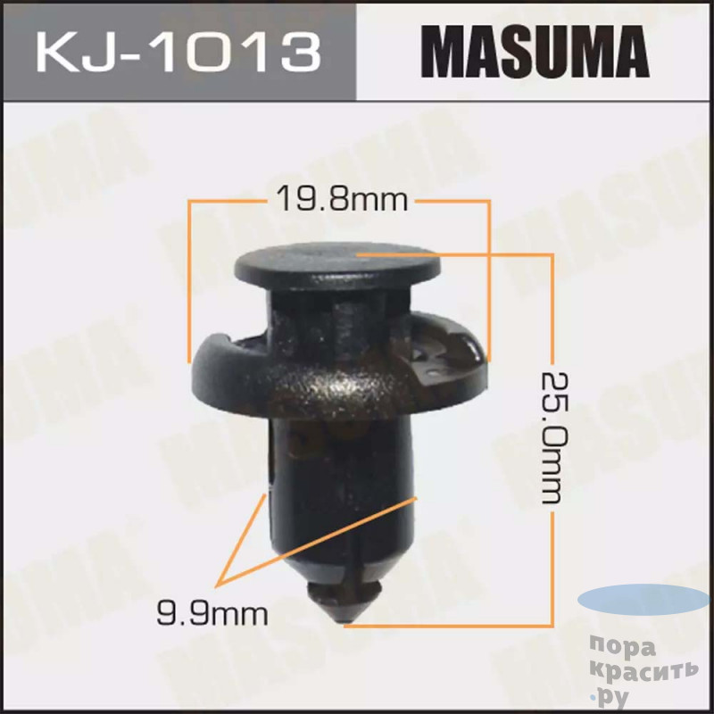 1013-KJ Клипса автомобильная "MASUMA" 50шт.уп.