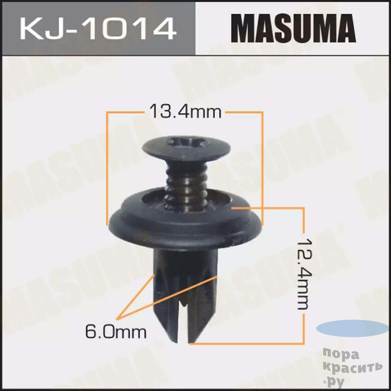 1014-KJ Клипса автомобильная "MASUMA" 50шт.уп.