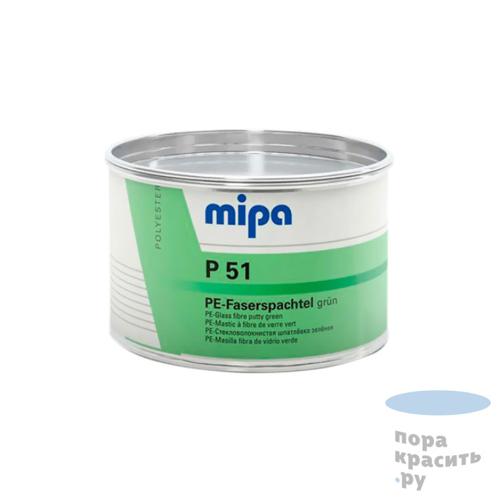 Mipa P51 PE-Faserspachtel Шпатлевка стеклволокн.зеленая 1,8кг(6 шт.кор)