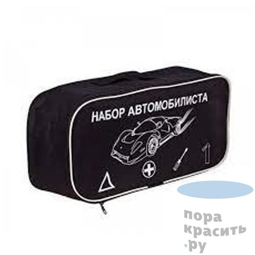 Автоаксессуары