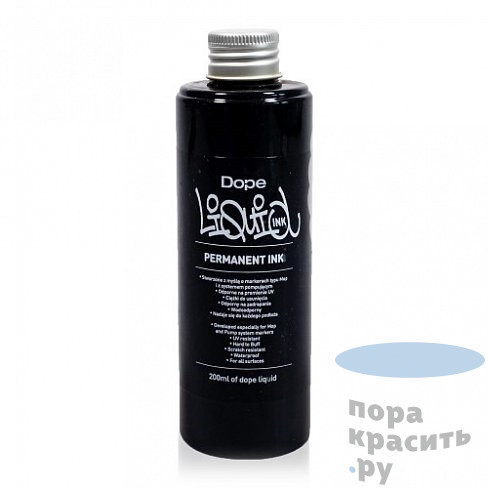 Dope Liquid ink 200ml