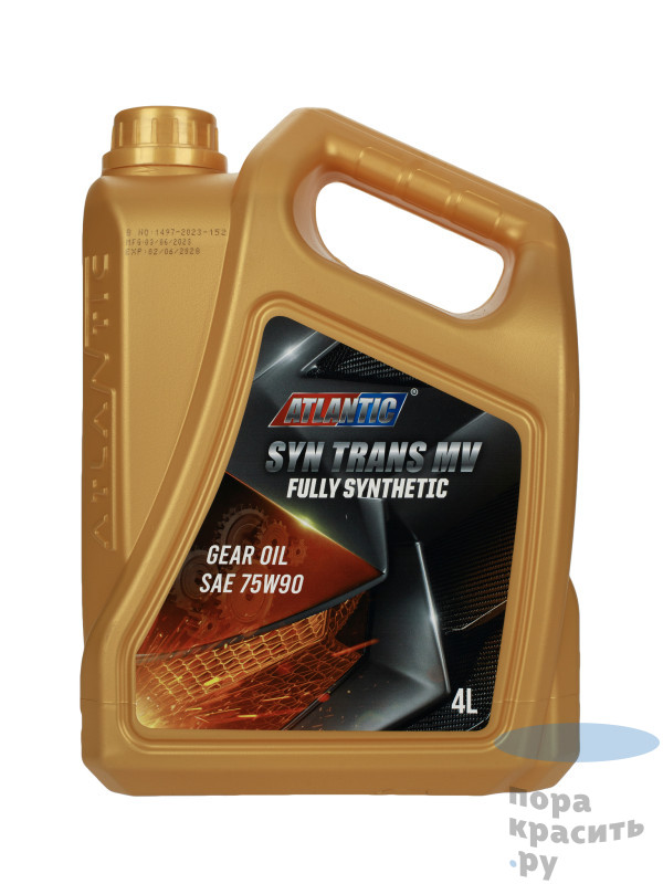 Atlantic Syn Trans MV 75W-90 ( 1 л) масло трансм. синтетическое
