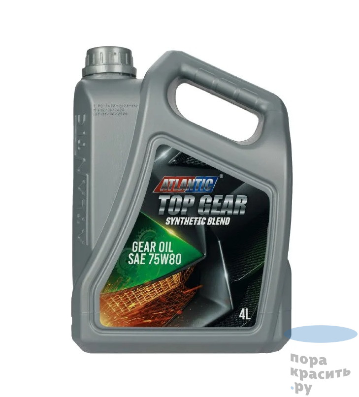Atlantic Top Gear Oil 75W-80 ( 1 л) масло трансм. синтетическое