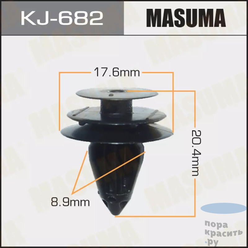 682-KJ Клипса автомобильная "MASUMA" 50шт.уп