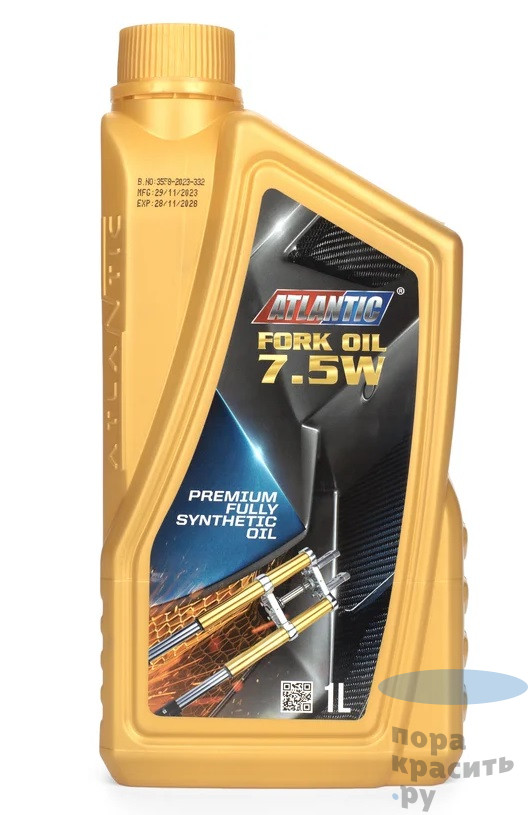 Atlantic Fork Oil 7.5W ( 1 л) масло вилочное д