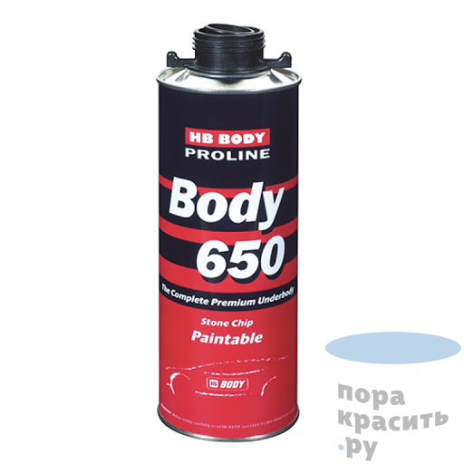 BODY PRO 650 Антикор чёрный 1кг.