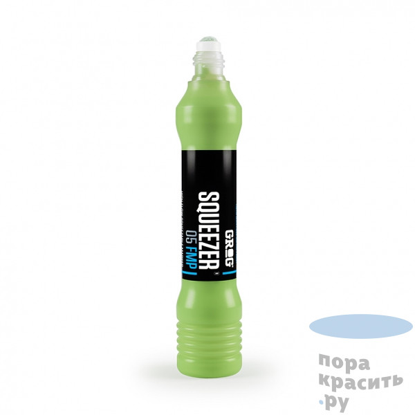 Grog 05 Paint FMP 5мм