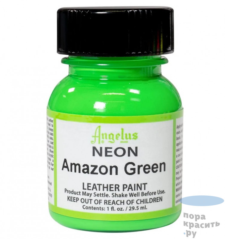 Angelus125 Angelus краска акриловая 125 Amazon Green 29.5мл.