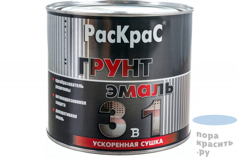 РасКрас грунт-эмаль 3 в 1 Черная (1,9 кг\6шт)