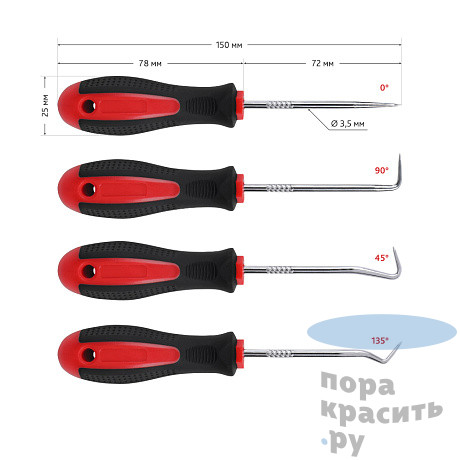 SOLID Набор крюков и шила 4 предмета