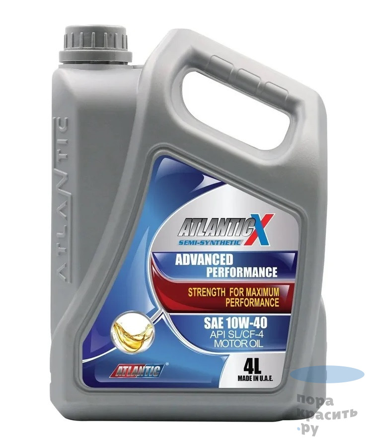 Atlantic X Engine Oil 10W-40 ( 4 л) масло п