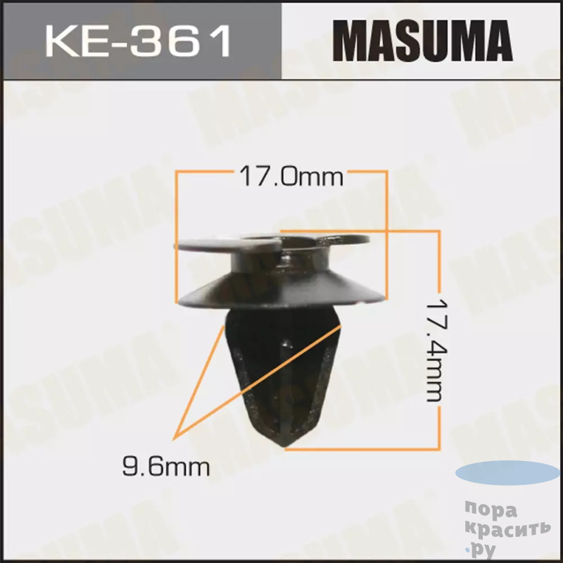 361-КЕ Клипса автомобильная MASUMA 50шт.уп
