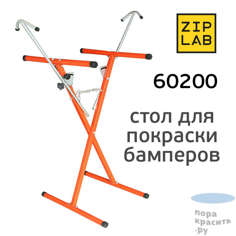Крепеж