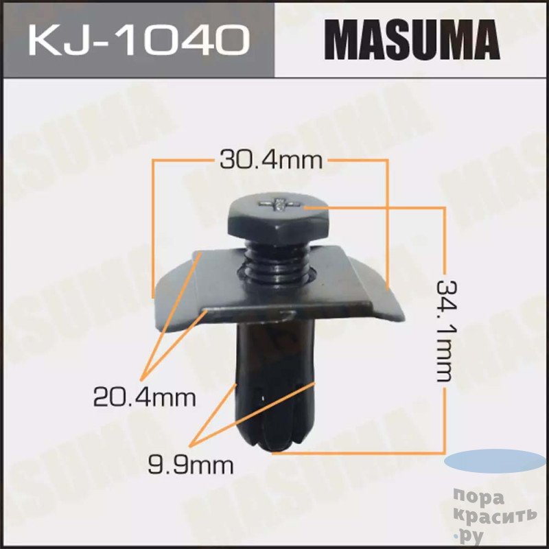 1040-KJ Клипса автомобильная "MASUMA" 50шт.уп.