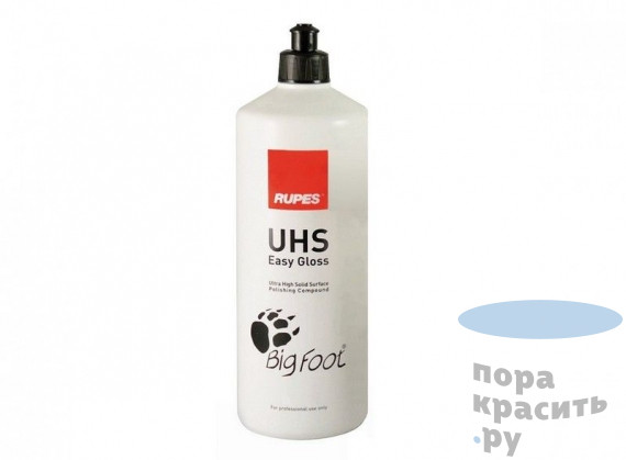 RUPES Паста UHS для твердых покрытий 1л. 9.BFUHS