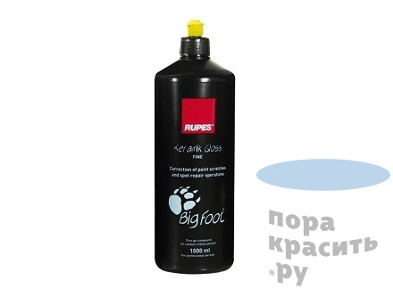 RUPES Паста мелкой зернистости 1л KERAMIK №3 (желтый колп) 9.BFKERAMIK