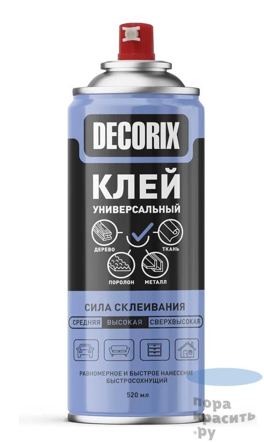 DECORIX спрей Аэрозольный универсальный клей (520мл)