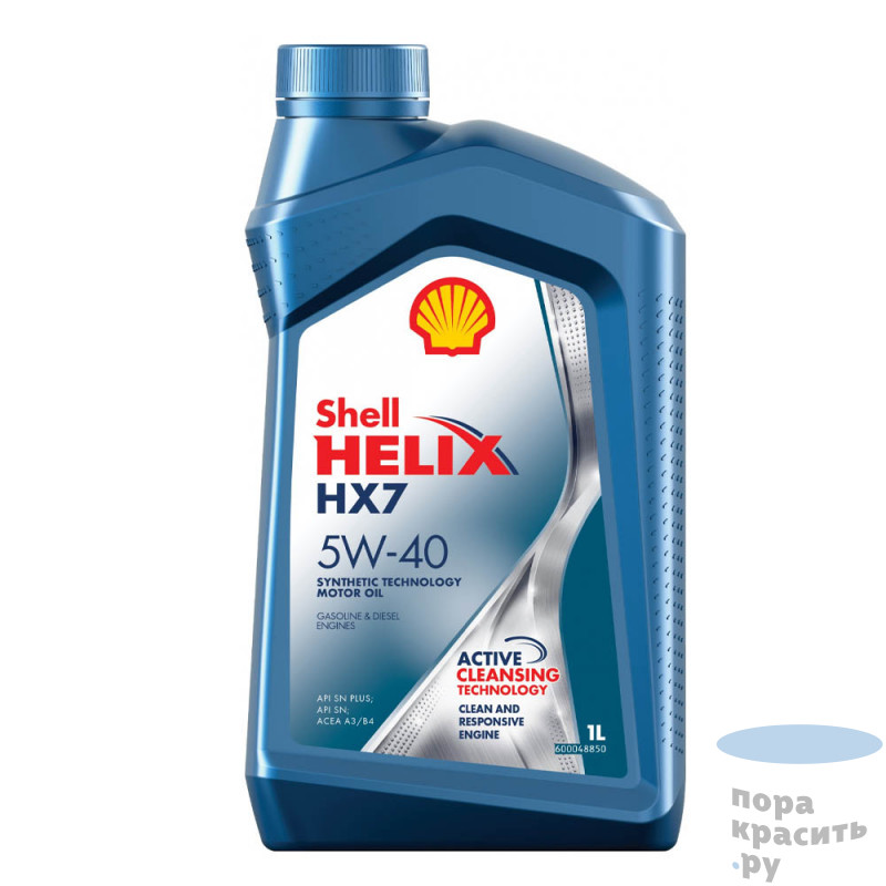 SHELL масло моторное Helix HX-7 5W40 1л.
