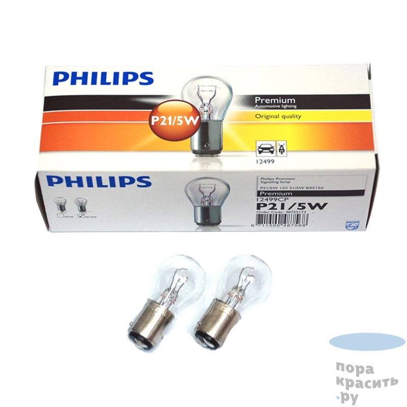 P 12-215W BAY15d PHILIPS Автолампа