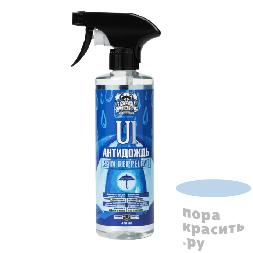 Антидождь LERATON U1
