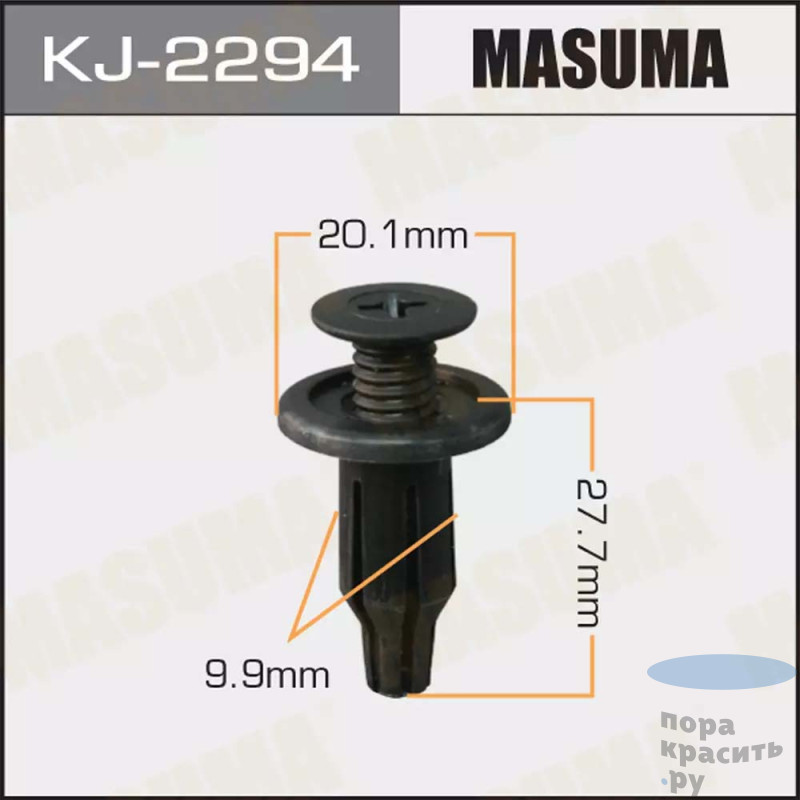 2294-KJ Клипса автомобильная "MASUMA" 50шт.уп.
