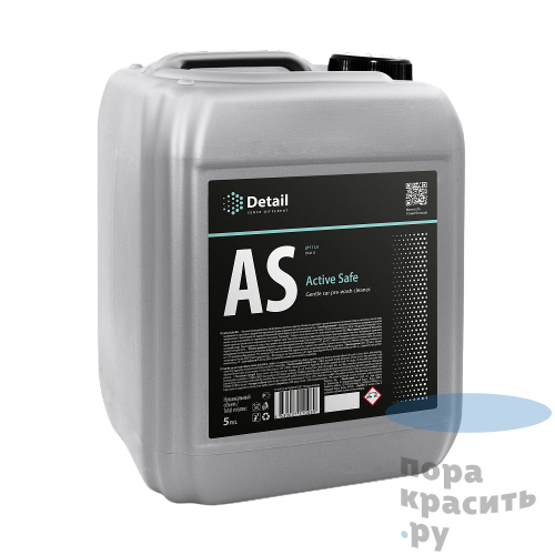 DETAIL Шампунь первая фаза AS "Active Safe"