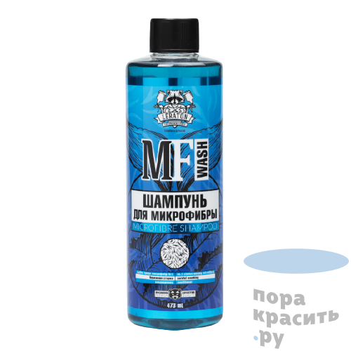 Шампунь для стирки микрофибр LERATON MF WASH 473 мл