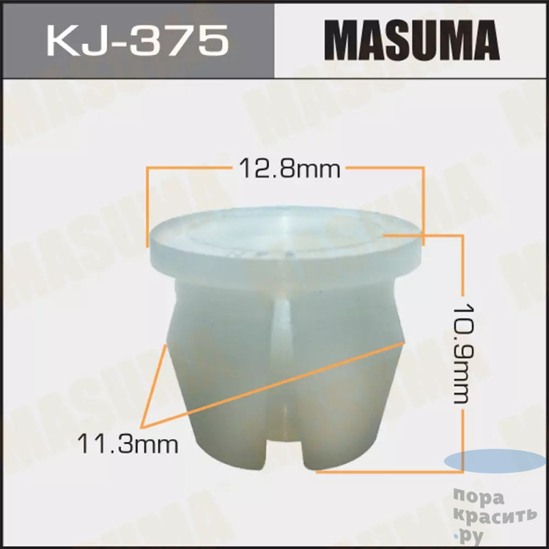 375-KJ Клипса автомобильная MASUMA 50шт.уп.