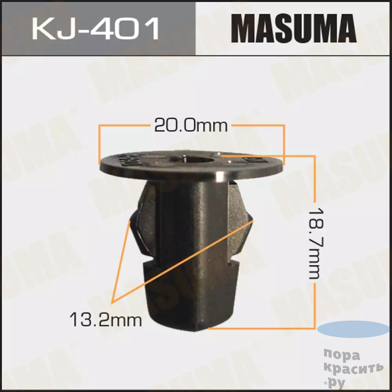 401-KJ Клипса автомобильная "MASUMA" 50шт.уп