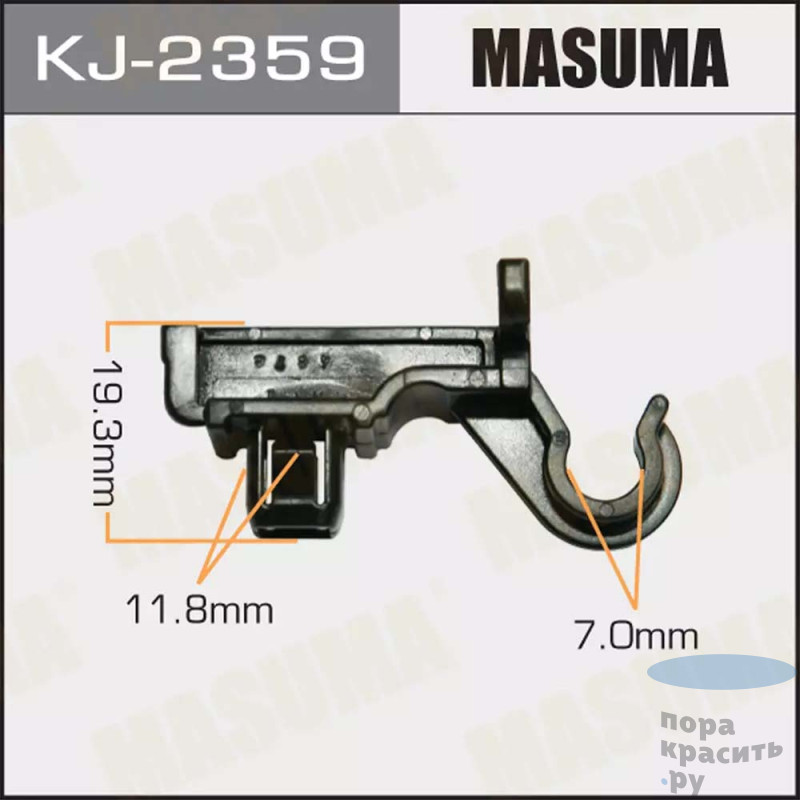 2359-KJ Клипса автомобильная "MASUMA" 50шт.уп.