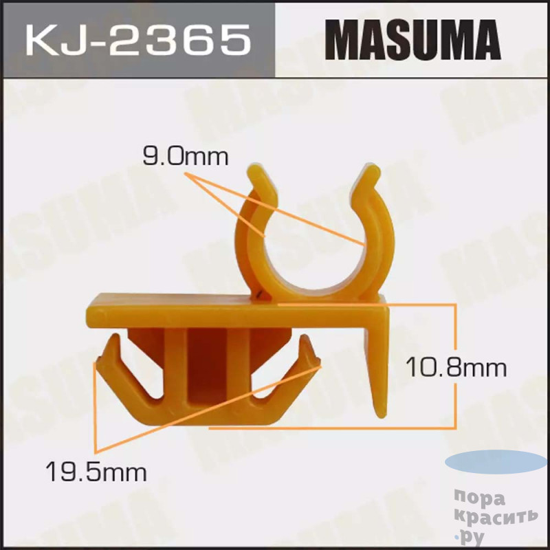 2365-KJ Клипса автомобильная "MASUMA" 50шт.уп.