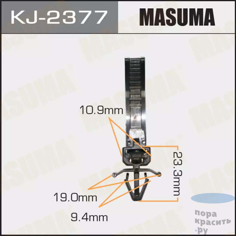 2377-KJ Клипса автомобильная "MASUMA" 50шт.уп.