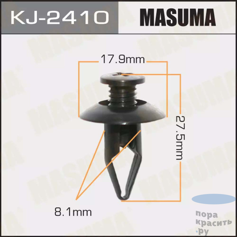 2410-KJ Клипса автомобильная "MASUMA" 50шт.уп.