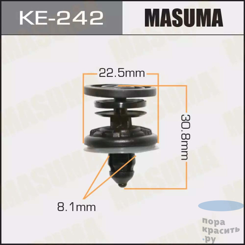 242-KE Клипса автомобильная MASUMA 50шт.уп.